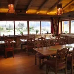 Zeller Hof * Ruhpolding